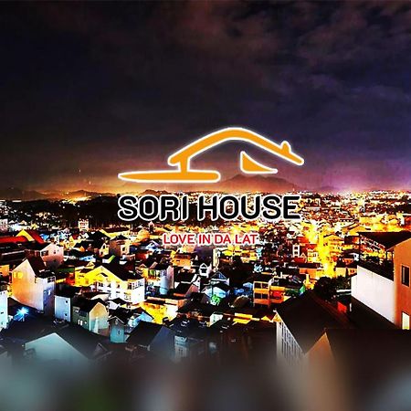 شقة Sori House دالات المظهر الخارجي الصورة
